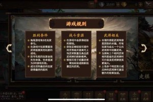 自走棋手游是什么？玩法规则与热门游戏推荐