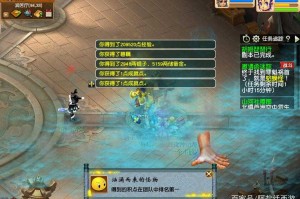 五开刷胡姬琵琶行攻略：高效速刷技巧与队伍配置指南