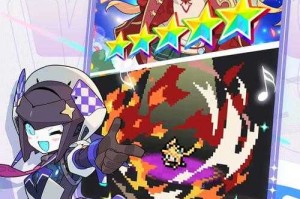 弹射世界ios兑换码在哪里兑换