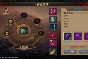 《万王之王3D单练职业推荐：最适合单人升级的职业选择》