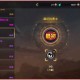 DNF2025副职业零氪全攻略实测