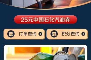 美国大卡车加油哪里便宜？新手司机省钱秘籍