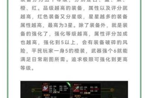 基于您提供的《热血江湖》三份核心数据报告，我将从版本运营、用户生态、商业化三个维度进行深度分析，并给出战略建议：