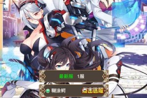 手机玩电脑游戏H5模拟器：畅享跨平台游戏体验