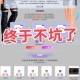 2025心动劲舞团老用户回归活动全解析