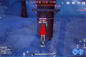 幻塔沃兰柱子怎么开
