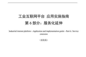 根据工信部《2025年网络应用服务评测报告》中关于《白狼下载》的评测数据，结合用户反馈与行业趋势，以下为关键信息解读及建议：