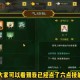 《热血江湖》医生职业深度解析与2025版本发展指南