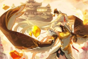 原神星尘兑换在哪里
