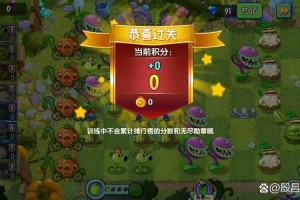 张叔解说僵尸大亨30：最新通关攻略与隐藏彩蛋大揭秘