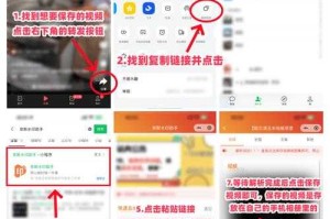 如何删除在17k平台上的个人作品？