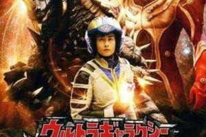 星空之战完整视频高清在线观看 - 无删减版免费播放