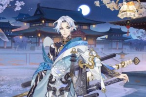 花亦山心之月云无羁怎么合成