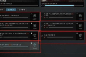2025使命召唤手游全模式战术优化与更新指南