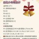10种简单易做的手工DIY教程 - 新手也能轻松上手