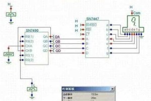 手机电路模拟器下载_手机电路仿真软件免费版_电子设计模拟工具