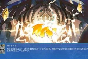 赛尔号2025时空胶囊隐藏任务与奖励全攻略