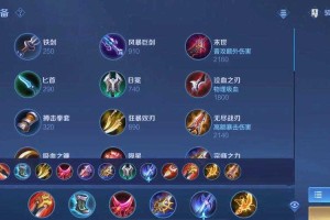 2025S10王者荣耀梦奇玩法全解析