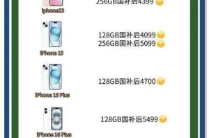 万智牌被苹果下架原因及最新动态解析2025