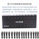 DNF同步器不组队制裁与2025实测