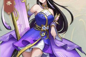 胡莱三国2大桥怎么样