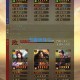三国志2017司马懿用什么兵书好用