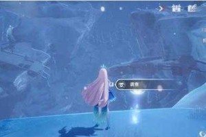 幻塔沃兰风景点在哪