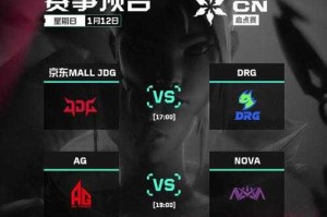 2025 CSGO官匹举报有效性数据验证