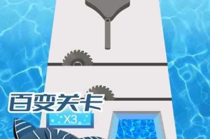 炮弹人冲冲冲在哪下载