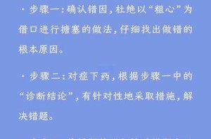 遇到难题如何解决？快速高效的110人工在线服务能帮我什么？