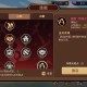 DNF契约获取方法大全 地下城与勇士契约怎么得