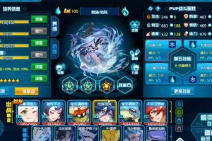 赛尔号玄武战令2025全攻略