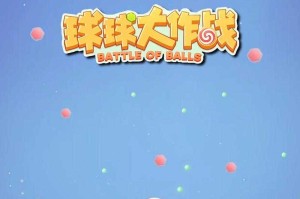 学校游戏代码大全：最新校园游戏编程源码下载