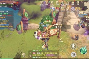 龙之国物语舞者技能盘怎么点