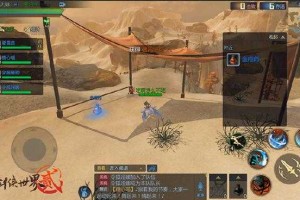 新手如何识别剑侠世界外挂陷阱
