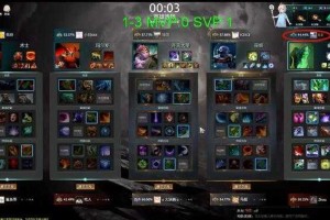 dd斩首dota2新手如何反制斩首？