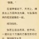 万古神帝免费阅读_万古神帝最新章节免费看_万古神帝txt下载