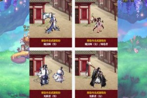 以下是对《DNF》2025年春节套攻略的优化建议及完整呈现：