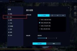 《deviceidinitfailed》永劫无间2025修复指南