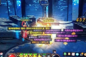 2025年DNF毁坏的寂静城通关全攻略