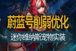 2025 DNF海豚手炮价格属性与玩家体验