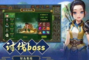 热血江湖2025武勋高效利用与防浪费指南