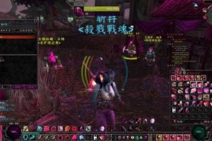 2025热血江湖魔王弱点与职业破防策略