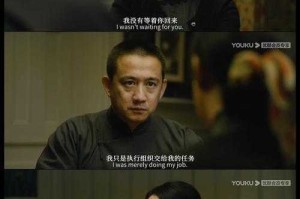 张家辉主演的电影《无名》叫什么名字？张家辉演无名的电影片名解析