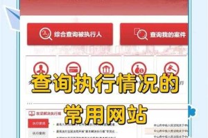 学法官方网站_法律学习平台_权威法律知识查询入口