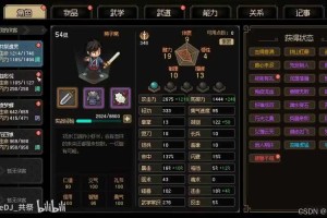 《热血江湖》2025灵兽套餐深度测评全攻略