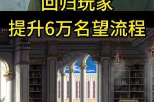 根据《DNF》2025年底至2026年的运营规划及当前策略建议，以下为系统性分析及优化方案：