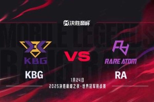 《全球使命3》2025最新赛事直播：全球顶尖战队巅峰对决