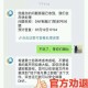 dnf仓库锁解除失败？官方客服最新回复