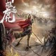 三国争锋天下：群雄逐鹿的史诗之战